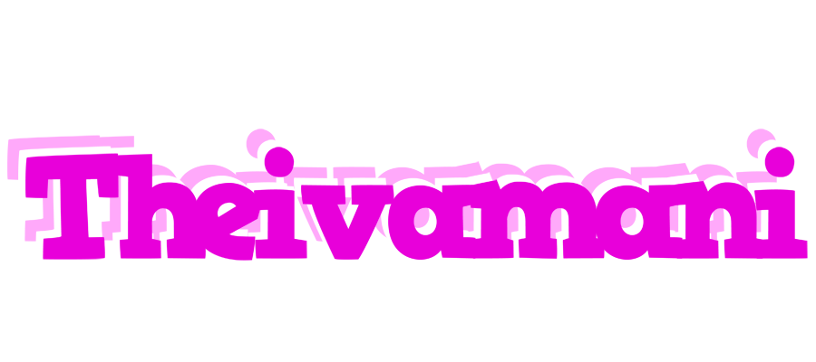 Theivamani rumba logo