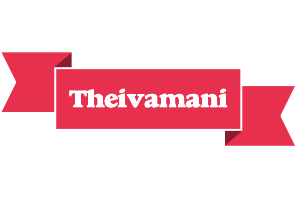 Theivamani sale logo