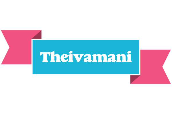 Theivamani today logo