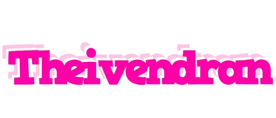 Theivendran dancing logo