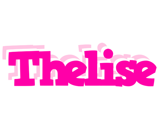 Thelise dancing logo