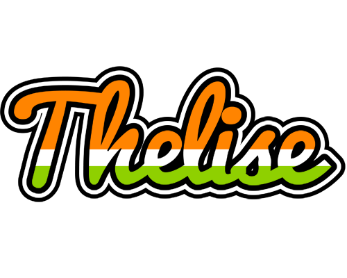 Thelise mumbai logo