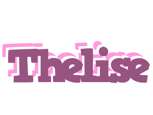 Thelise relaxing logo