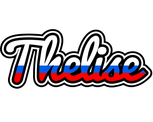 Thelise russia logo