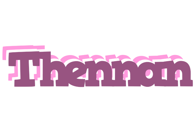 Thennan relaxing logo