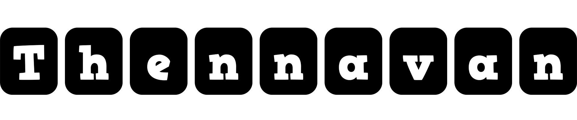 Thennavan box logo