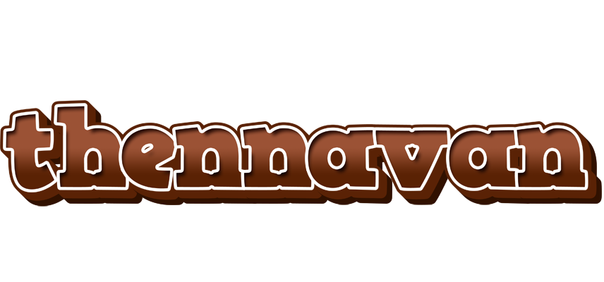 Thennavan brownie logo