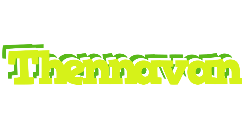 Thennavan citrus logo
