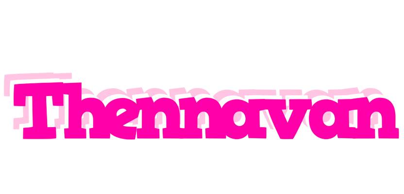 Thennavan dancing logo