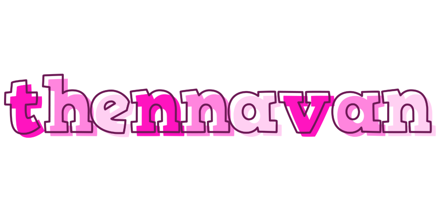 Thennavan hello logo