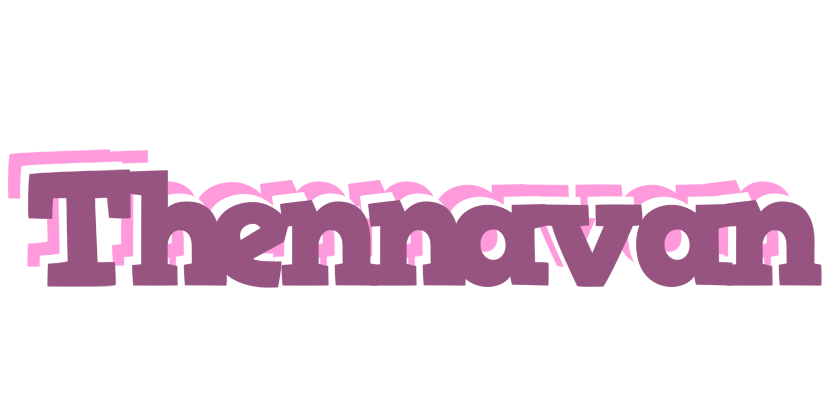 Thennavan relaxing logo