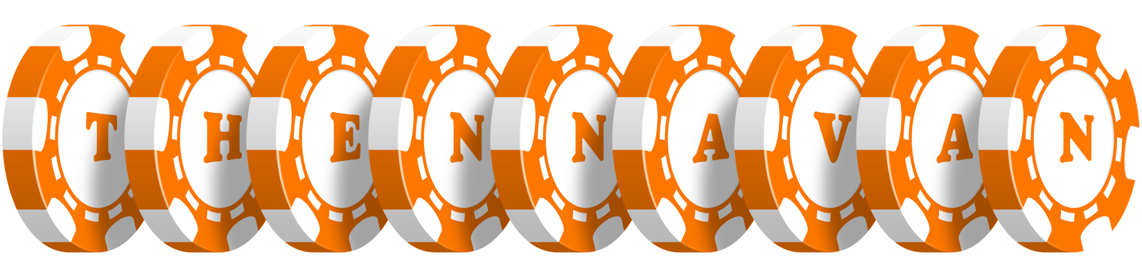 Thennavan stacks logo