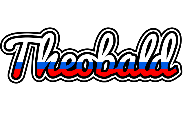 Theobald russia logo