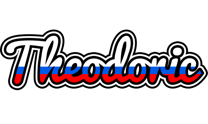 Theodoric russia logo