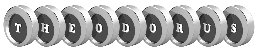 Theodorus coins logo