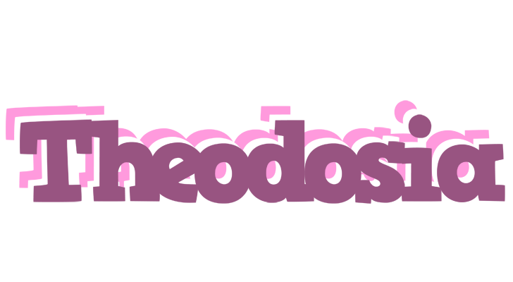 Theodosia relaxing logo