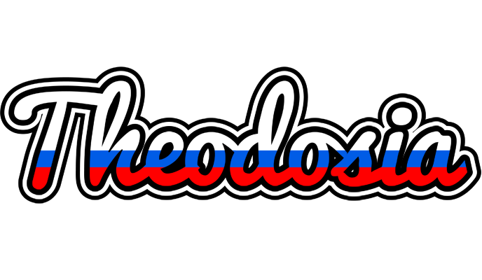 Theodosia russia logo