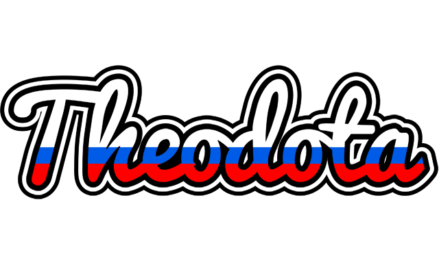 Theodota russia logo