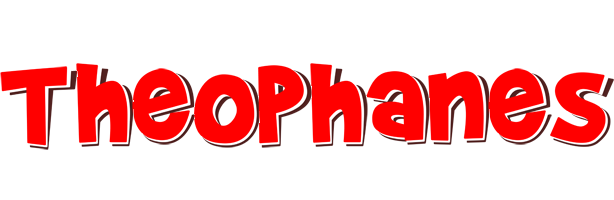 Theophanes basket logo