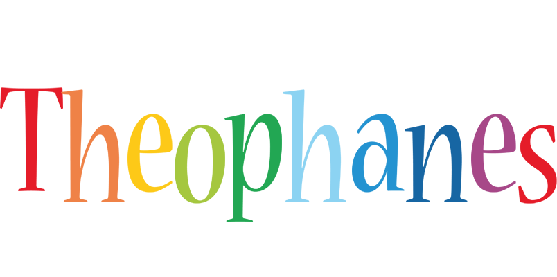 Theophanes birthday logo