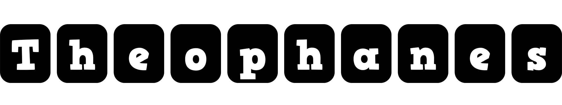 Theophanes box logo