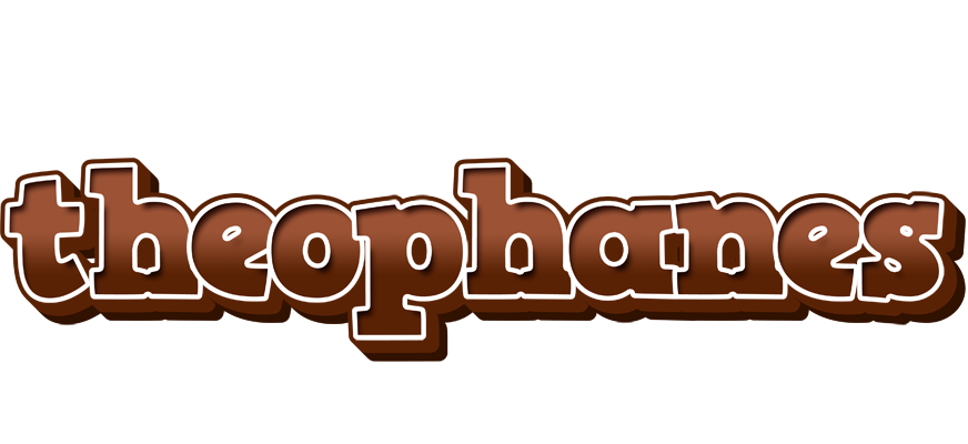 Theophanes brownie logo