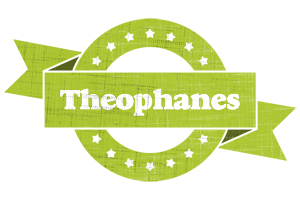 Theophanes change logo