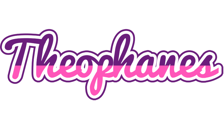 Theophanes cheerful logo