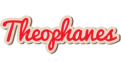 Theophanes chocolate logo