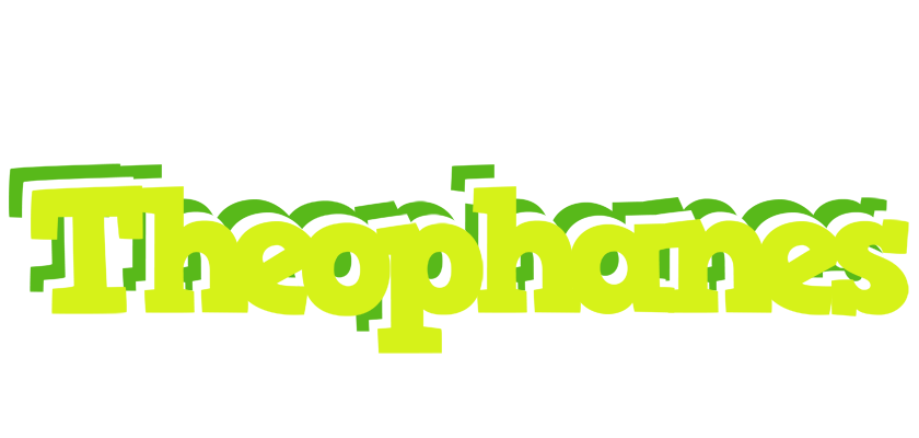 Theophanes citrus logo