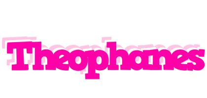 Theophanes dancing logo