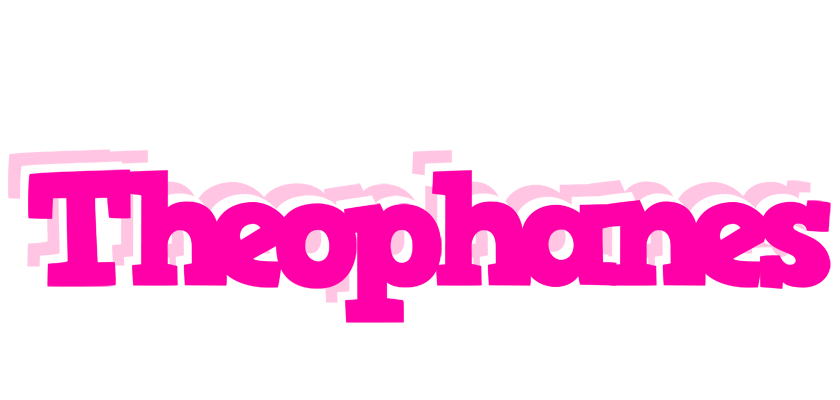 Theophanes dancing logo