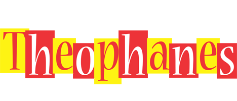 Theophanes errors logo