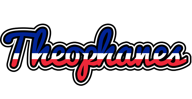 Theophanes france logo