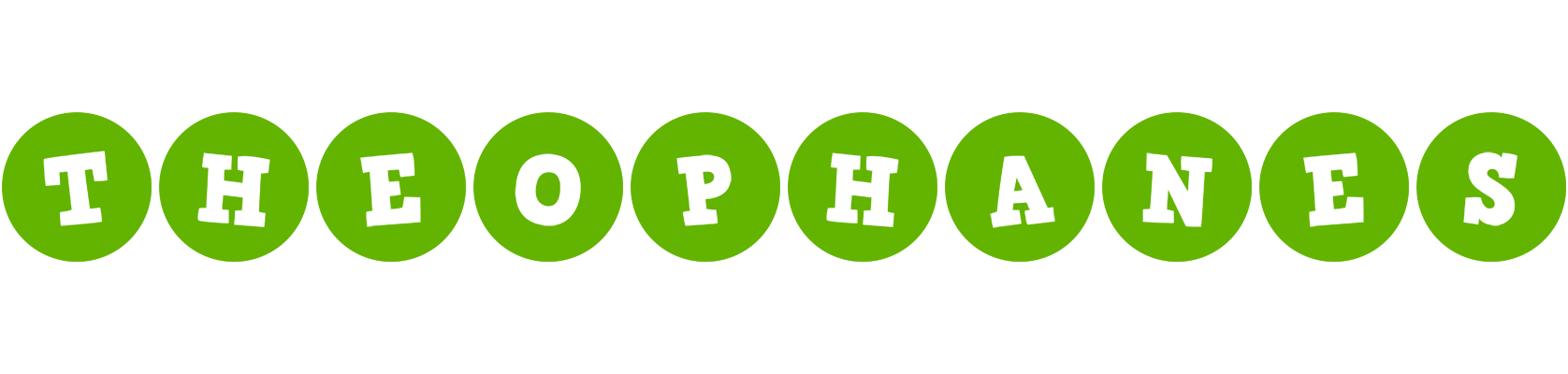 Theophanes games logo