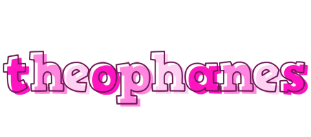 Theophanes hello logo