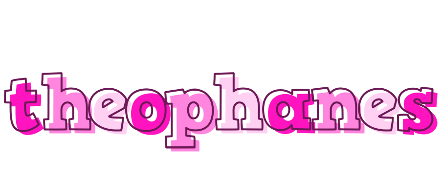 Theophanes hello logo