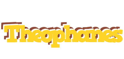 Theophanes hotcup logo