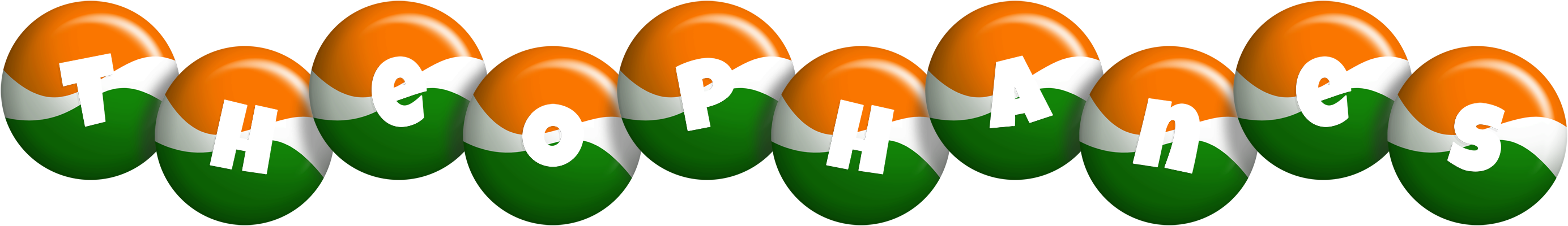 Theophanes india logo