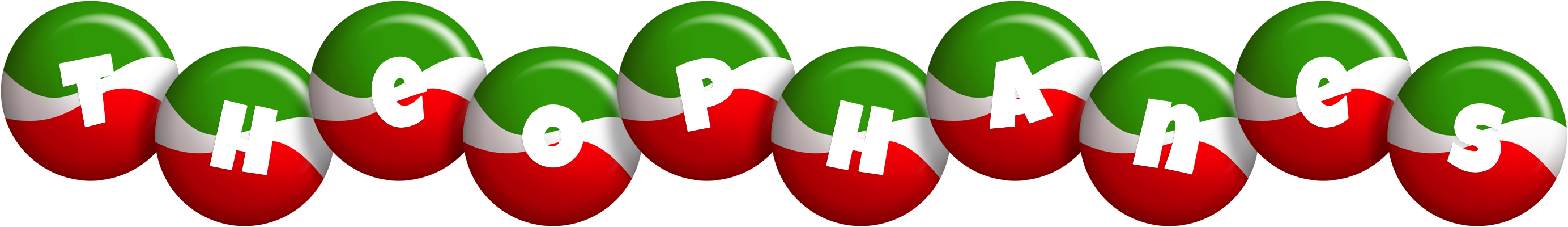 Theophanes italy logo