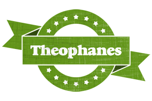 Theophanes natural logo