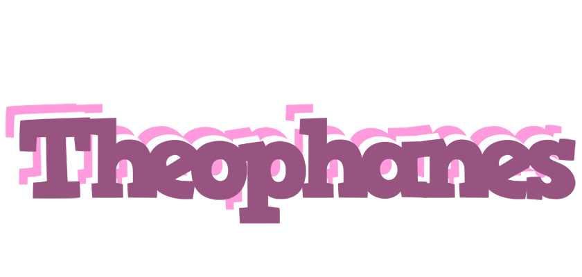 Theophanes relaxing logo