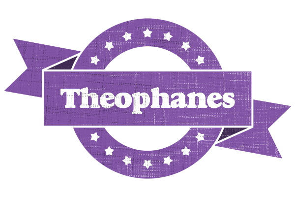 Theophanes royal logo