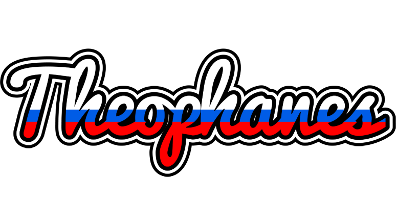 Theophanes russia logo