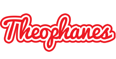 Theophanes sunshine logo