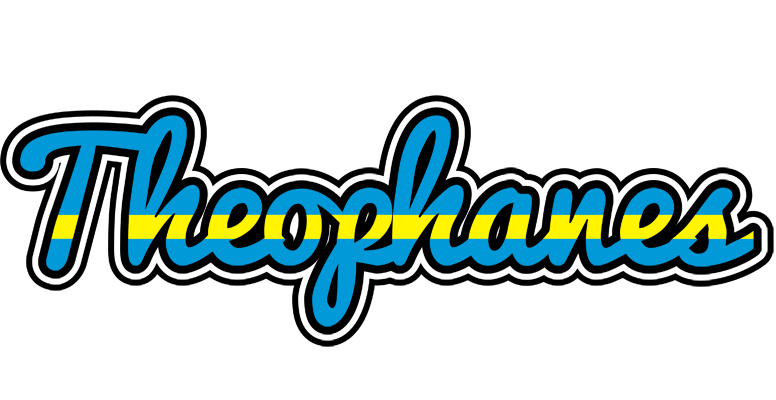 Theophanes sweden logo