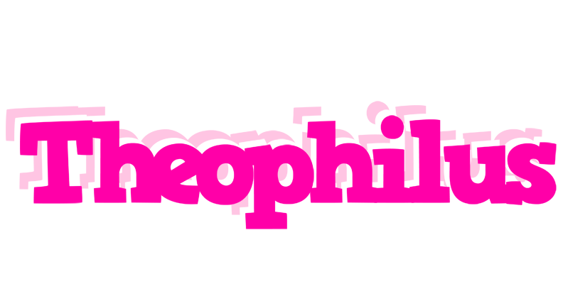 Theophilus dancing logo