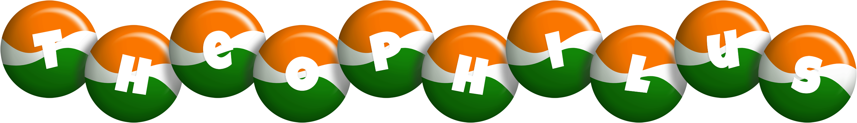 Theophilus india logo