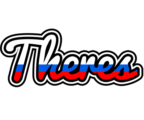 Theres russia logo