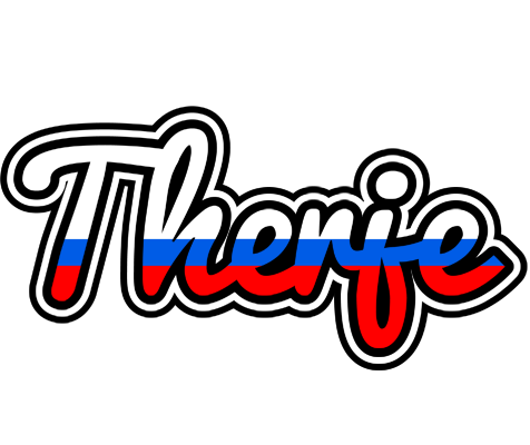 Therje russia logo